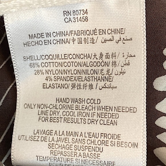 BCBGMAXAZRIA Cocoa Combo Animal Print Square Neck Sleeveless Party Dress Size M - Picture 15 of 15